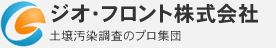 ジオ・フロント株式会社